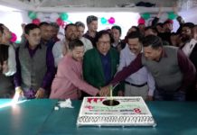 বর্নাঢ্য আয়োজনে খাগড়াছড়িতে ছাত্রলীগের প্রতিষ্ঠাবার্ষিকী উদযাপন