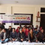 পৌরসভার দাপ্তরিক সেবায় অচলাবস্থা দুই দিনের কর্মবিরতিতে বান্দরবান পৌরসভার কর্মীরা