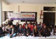 পৌরসভার দাপ্তরিক সেবায় অচলাবস্থা দুই দিনের কর্মবিরতিতে বান্দরবান পৌরসভার কর্মীরা