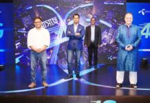 ‘সবার সেরা’ ফোর-জি আনছে গ্রামীণফোন