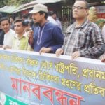 চিকিৎসার জন্য বাংলাদেশের ভিআইপিরা বিদেশে যান কেন?