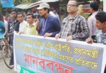 চিকিৎসার জন্য বাংলাদেশের ভিআইপিরা বিদেশে যান কেন?