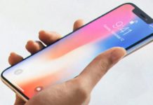 দেশের আইফোন গ্রাহকদের জন্য ‘দুঃসংবাদ’