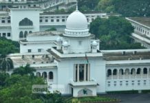 প্রশ্নফাঁস: হাইকোর্টের দুই কমিটি