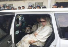 আজও মেলেনি খালেদার রায়ের কপি