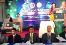 ফোর-জি সেবার নিলামে তরঙ্গ পেল গ্রামীণফোন-বাংলালিংক