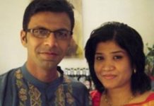 ৭২ মাসে প্রতিবেদনের সময় পিছিয়েছে ৫৩ বার