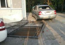 রাখাইনে তিনটি বোমা বিস্ফোরণ