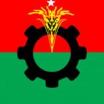 বিএনপির প্রতিবাদ মিছিল সোমবার