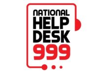 ৯৯৯-এ কল করে ১০ মিনিটেই শব্দসন্ত্রাস বন্ধ!