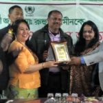 মানবাধিকার প্রতিষ্ঠায় বিশেষ অবদানে সম্মাননা পেলেন রুহুল আমীন