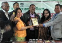 মানবাধিকার প্রতিষ্ঠায় বিশেষ অবদানে সম্মাননা পেলেন রুহুল আমীন