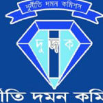 কোচিং বাণিজ্যে জড়িত ৭২ শিক্ষকের বিরুদ্ধে ব্যবস্থা!