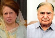 খালেদার আইনজীবী হওয়ার অনুরোধ ফেরালেন ড. কামাল