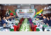 ৮০৩২ রোহিঙ্গার তালিকা গেল মিয়ানমারের হাতে