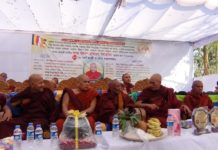 রাঙ্গুনিয়ায় ৬৩তম বৌদ্ধ মহাসম্মলন চলছে