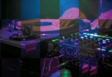 শব্দের মাত্রা বুঝে…