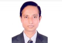 মিয়ানমারে নতুন রাষ্ট্রদূত