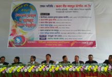 বান্দরবানের প্রাথমিক শিক্ষার্থীদেরকে বৃত্তি দিলো সিটিজেন ওয়েলফেয়ার এসোসিয়েশনের