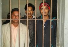 লামায় বিএনপি’র ৩ নেতাকর্মী আটক