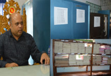 মাটিরাঙ্গায় বদলে গেছে ভূমি অফিস