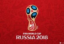 রাশিয়া বিশ্বকাপের সূচি