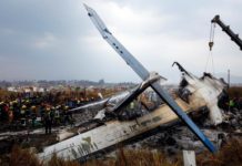 দুর্ঘটনার সময় দায়িত্বরত ৬ কর্মকর্তাকে কন্ট্রোল রুম থেকে সরিয়েছে নেপাল