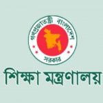 শিক্ষাপ্রতিষ্ঠানের ছুটি বাড়িয়ে ৩ অক্টোবর পর্যন্ত করলো সরকার