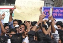 কর্মসংস্থান কোটার সংখ্যা অবশ্যই কমানো উচিত