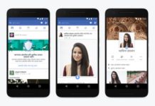 বাংলাদেশে প্রোফাইল ছবি চুরি বন্ধ করছে ফেসবুক