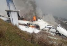 নিহতদের প্রতি জাতির শোক ও শ্রদ্ধা