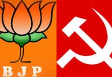 ত্রিপুরায় সহিংসতা, লেনিনের মূর্তি ভাঙচুর