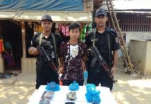 বান্দরবানে র্যাবের অভিযানে সাড়ে সাত কেজি আফিমসহ এক যুবক আটক