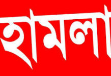 জমি সংক্রান্ত বিরোধ: মাকে পেটালেন মেয়ে ও জামাই