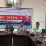 মাদকের বিরুদ্ধে জনসচেতনতা তৈরিতে বান্দরবানে প্রেস ব্রিফিং