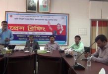 মাদকের বিরুদ্ধে জনসচেতনতা তৈরিতে বান্দরবানে প্রেস ব্রিফিং