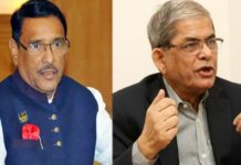 অপশক্তির পৃষ্ঠপোষকতা বন্ধ করুন, ফখরুলকে কাদের