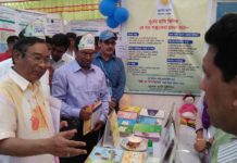 বান্দরবানে চলছে দুই দিনব্যাপী পরিবার পরিকল্পনা মেলা