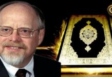 কুরআনে ভুল খুঁজতে গিয়ে নিজেই মুসলমান হলেন খ্রিস্টান গবেষক