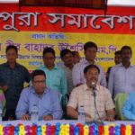 পাহাড়ের সকল সন্ত্রাসী ও চাঁদাবাজদের প্রতিহত করা হবে: বীর বাহাদুর