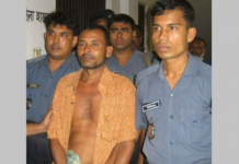 ক্রমিক খুনি রসু খাঁসহ ৩ জনের মৃত্যুদণ্ড