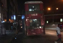 এবার বাসের চাপায় তরুণীর পা বিচ্ছিন্ন