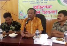 বান্দরবানে গড়ে তোলা হবে “র্পাবত্য ক্রীড়া কমপ্লেক্স” – ক্য শৈ হ্লা