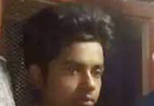 মুক্তিপণ দিয়ে ছাড়া পেলেন নাইক্ষ্যংছড়িতে অপহৃত তামাকচাষী