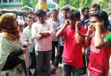 বান্দরবানে ইভটিজিংয়ের দায়ে দুই কিশোরের দন্ড