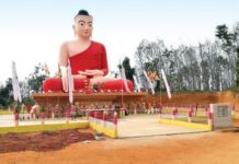 সবুজ টিলায় ৪৫ ফুট উঁচু বুদ্ধমূর্তি