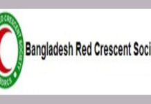 বান্দরবানে রেড ক্রিসেন্টের ‘ওয়াশ’ প্রকল্পের উদ্বোধন