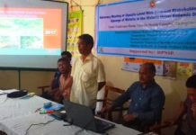 বান্দরবানে ম্যালেরিয়া নির্মূলের লক্ষ্যে প্রচার অভিযান