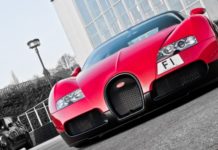 গাড়ির নম্বর প্লেটের মূল্য ১৩২ কোটি টাকা!