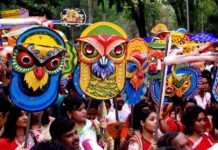 নিরাপত্তার কারণে সীমিত হবে পয়লা বৈশাখের আয়োজন